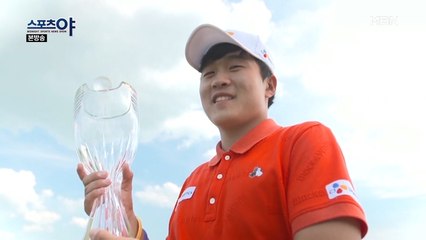 유러피언투어 최연소 우승 경력!