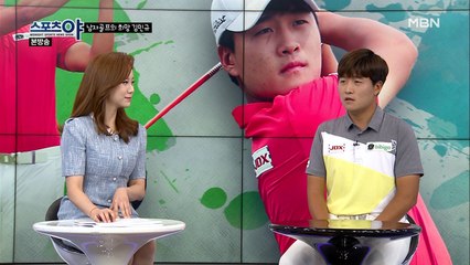 골프 최연소 국가대표에 안주하지 않고 선택한 유럽행