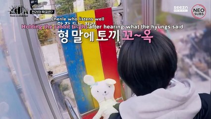 [NEOSUBS] NCT LIFE : DREAM in Wonderland Behind