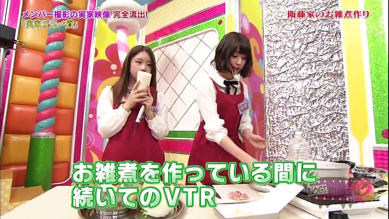 【NOGIBINGO!2】 #4 メンバー撮影の実家映像 完全流出! 「実家デミー賞」