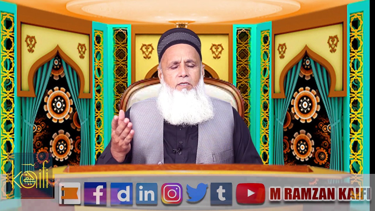 Aa gham-e-Shabir(R.A) aa seeney laga kar choom loun - Manqibat(Urdu) | Muhammad Ramzan Kaifi