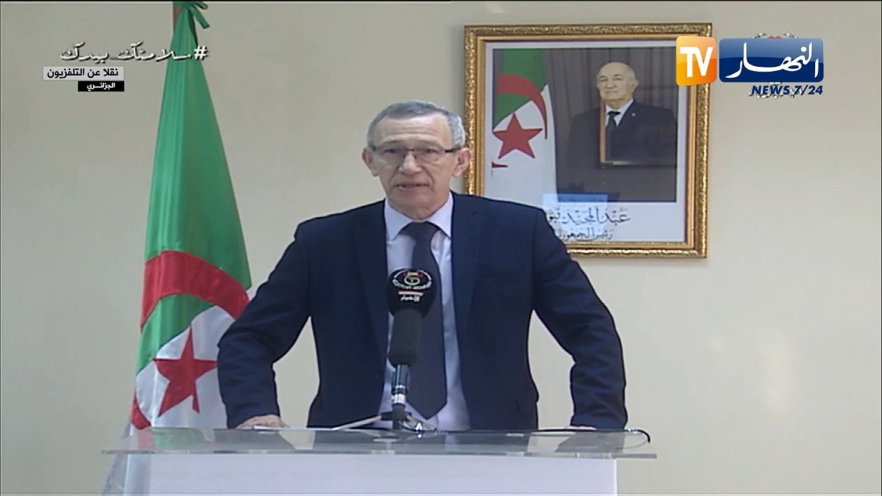 بلحيمر:  الإجتماع تطرق إلى إمكانية تكييف النشاطات الاقتصادية مع مقتضيات الوضع الصحي