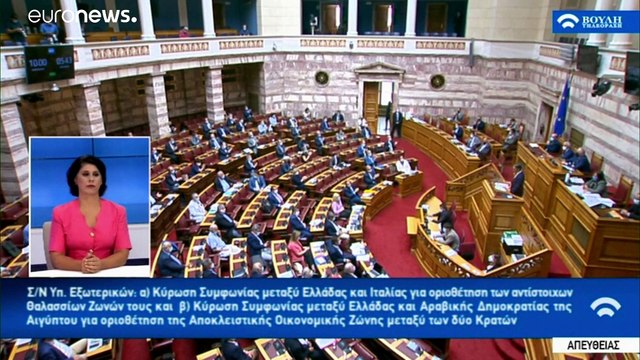 Athènes et Ankara sortent leurs flottes : les tensions gréco-turques au plus haut