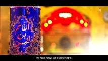 Hogayi Dair Mujhe Qasim - Mesum Abbas - Nohay 2020 - Hazrat Qasim New Noha 2020 - Muharram 2020