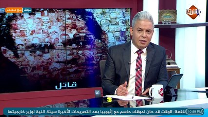 لأول مرة في التاريخ .. إحالة أكثر من نصف الشعب المصري إلى النيابة بتهمة !!