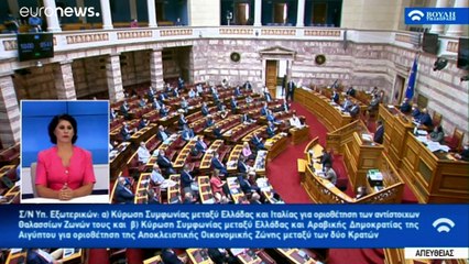 Griechenland-Türkei-Konflikt: Militärmanöver statt Kompromisse