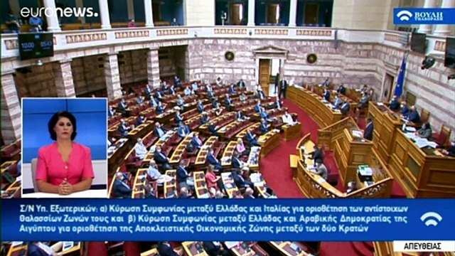 Море раздора