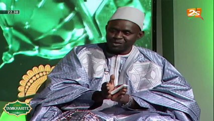 TAMKHARIT DU 26 AOUT 2020 AVEC TAFSIR ABDOURAHMANE GAYE ET CHERIF MAMINE AIDARA