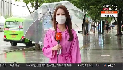 [날씨] 오전까지 중부 태풍 영향권…수도권 강풍 주의