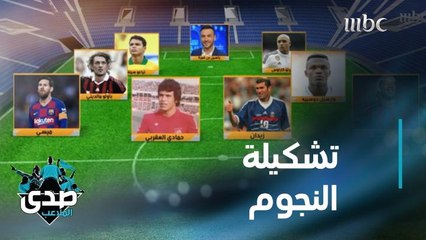 نضال السعدي يضع ميسي وصلاح في تشكيلة النجوم ودارين حداد تختار أسماء غير متوقعة