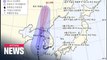 Typhoon Bavi passes west coast of S. Korea