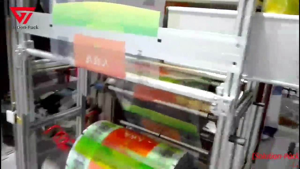 Automatic Corn Seeds Vertical Packing Machine Technology