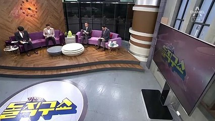 김진의 돌직구쇼 - 8월 27일 신문브리핑