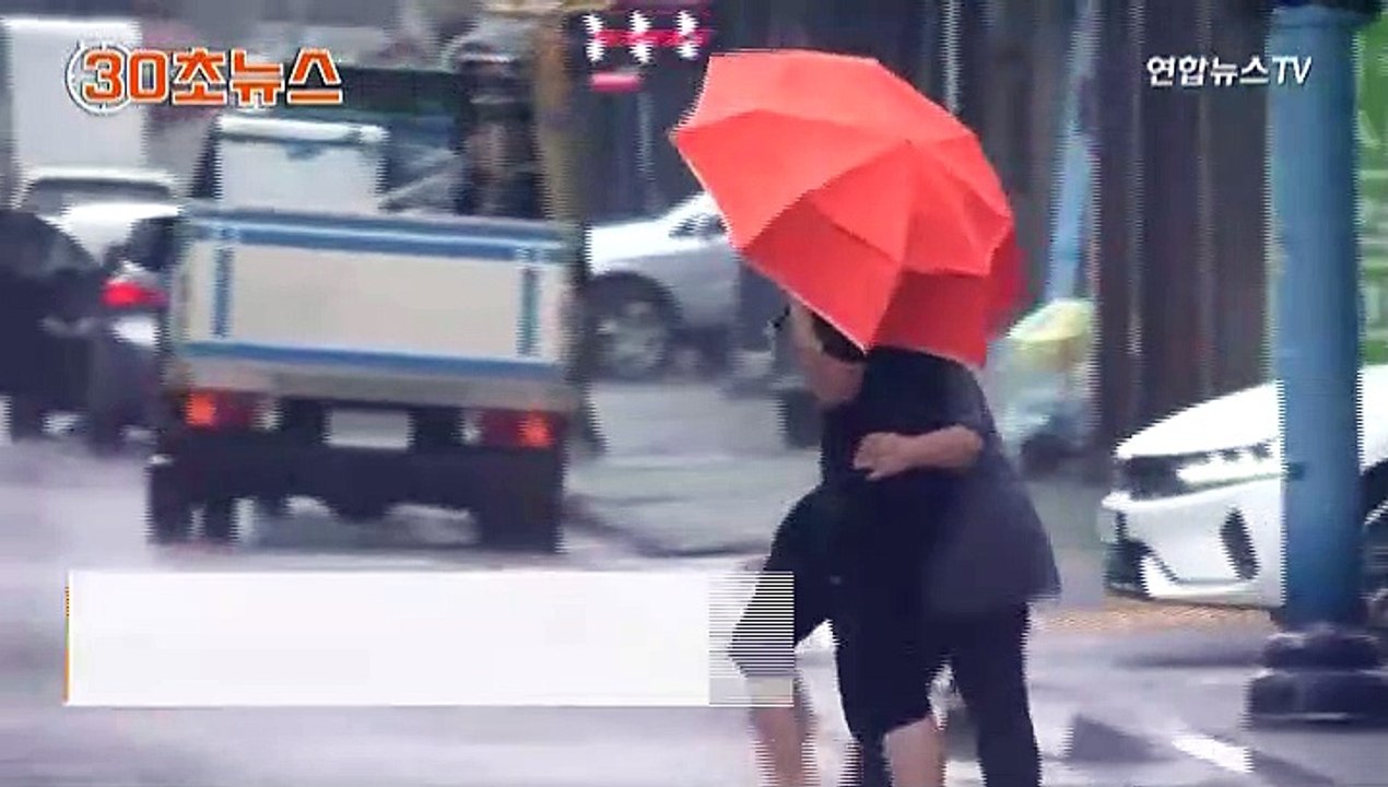 [30초뉴스] 이번엔 기상청 예보 정확했다…기상망명족 의문의 1패?