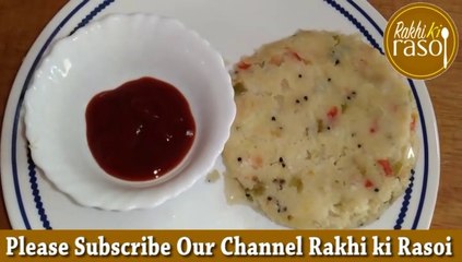 tadka plate idli recipe | तड़का इडली बनाने का सबसे मजेदार तरीका || TADKA PLATE IDLI RECIPE || RAKHI KI RASOI