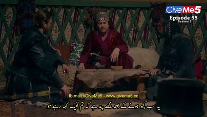 Drillies Ertugral ghazi episode 55 season 2 in urdu/hindi