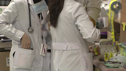 의협 "전임의 사직서 제출 잇따라...파업 열기 고조" / YTN