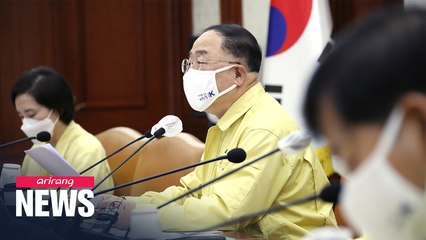 S. Korea to encourage more economic participation amid rapid decline in population