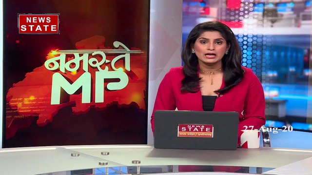 Madhya Pradesh: MP में 56 हजार के पार पहुंचा कोरोना संक्रमण का आंकड़ा