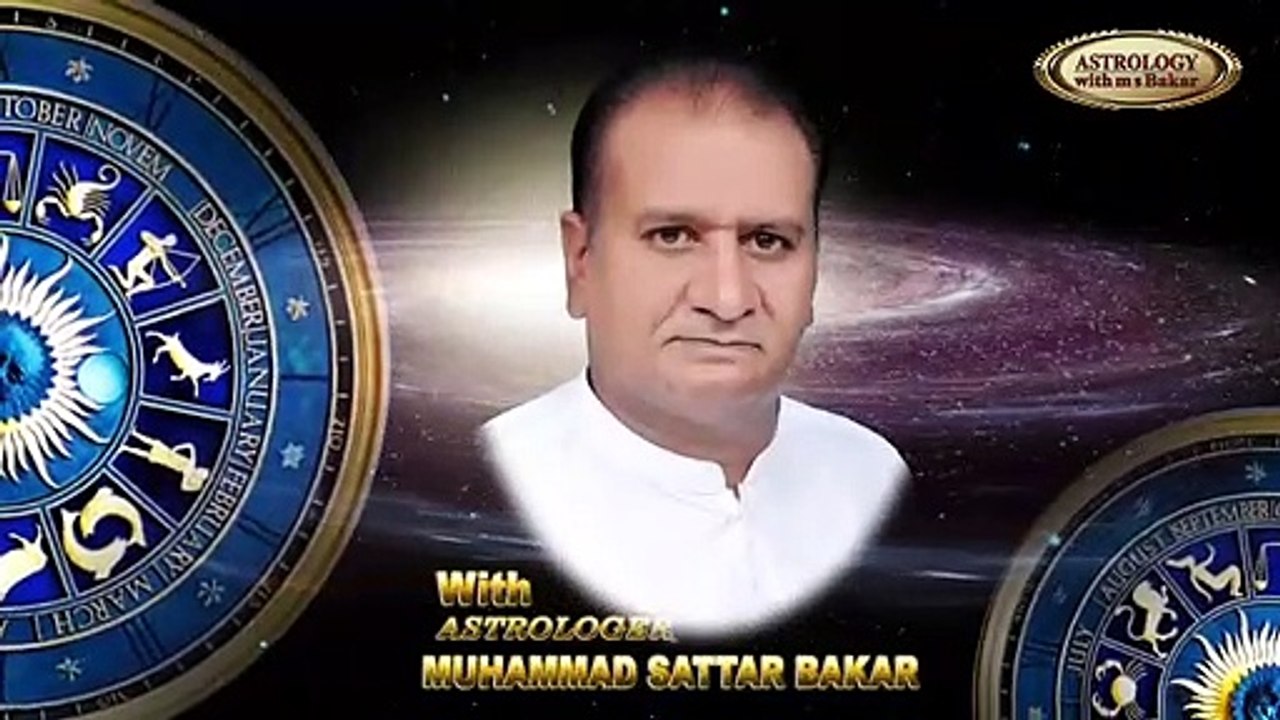 Sagittarius man - Sagittarius woman - Compatibility - By Astrolger M S Bakar Urdu Hindi