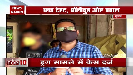 NCB registers case to probe drug connection in actor's suicide episode