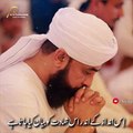 y2mate.com - Best Muharram Status Imam Hussain 2019 _ Raza Saqib Mustafai New Muharram Status_OG6CsBOLZww_360p