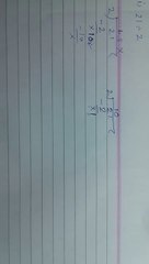 Basic rull for division/21÷2/152÷5/twenty-one divide by two/BEST SKILL POINT/ by Zakir sir