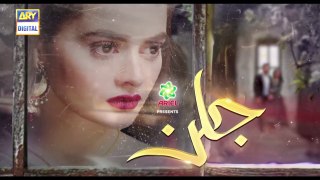 Jalan Episode 11 - Presented by Ariel [Subtitle Eng] - 26th August 2020 - ARY Digital