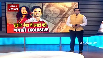 NCB books Rhea Chakarborty in Sushnat Suicide Case