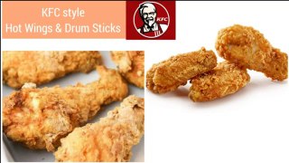 How_to_make_KFC_Style_Drum_sticks_and_Hot_wings|Ramdan_special_drum_sticks_&_hot_wings(360p)