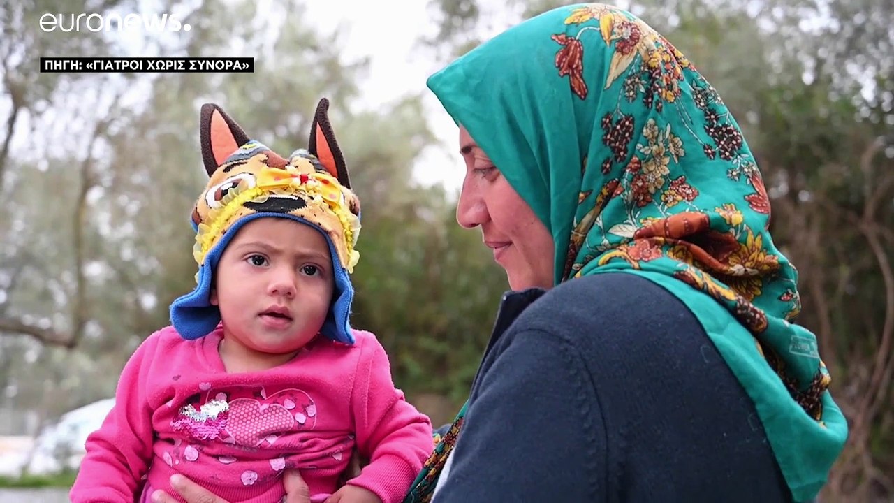 Γιατροί Χωρίς Σύνορα: «Ένα ντους για 600 πρόσφυγες. Πως να προστατευθούν από τον COVID-19;»