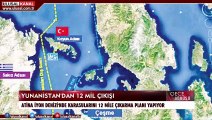 Gece Görüşü - 26 Ağustos 2020 - Deniz Çağlayan - Ulusal Kanal