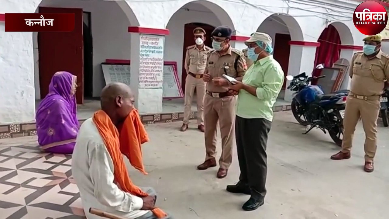 अमानवीयता की साड़ी हदें : प्रेमी युगल का सिर मुंडवाया और चेहरा काला कर पूरे गांव में घुमाया