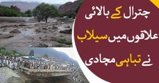 Upper Chitral: Flash flood sweeps away homes, destroys crops