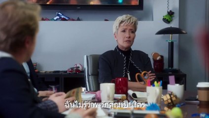 หนัง  Late Night