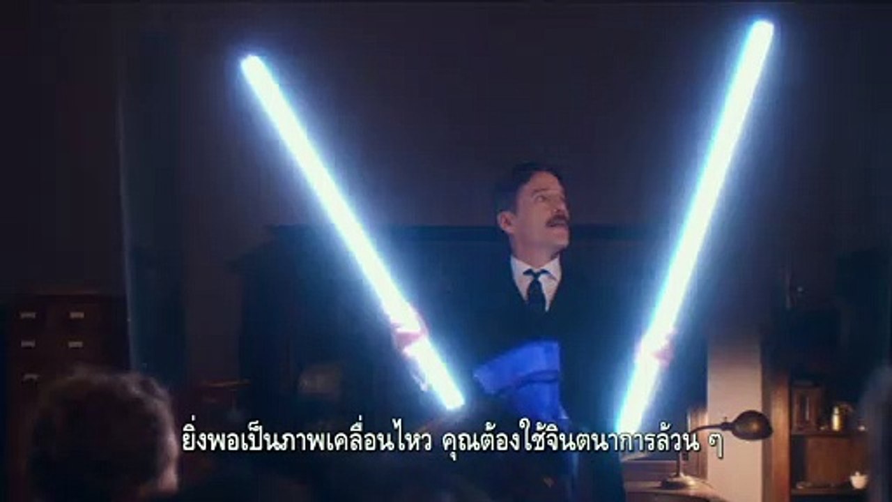 หนัง TESLA