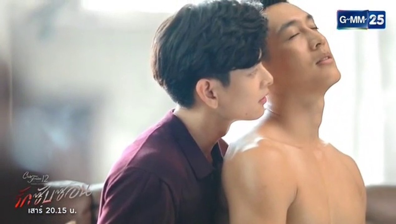 รักนี้ไม่ได้มีแค่สองคน EP.2 ย้อนหลัง วันที่ 29 สิงหาคม 2563 Club Friday The Series 12