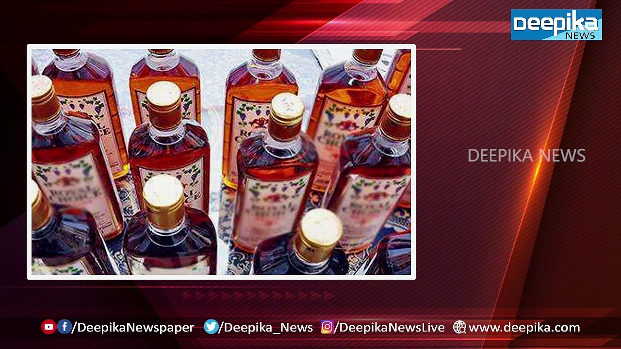 ആപ്പിലെ നഷ്ടം നികത്താന്‍ കണ്‍സ്യൂമര്‍ ഫെഡും ബെവ്‌കോയും, പുതിയ നീക്കം ഇങ്ങനെ