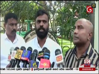 Ada Derana Lunch Time News 27-08-2020
