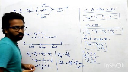 Electric Potential & Capacitance - Lecture 19