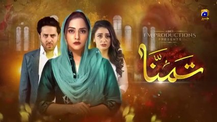 Tamanna Episode 63 - Don't Miss the Exciting New Episode! 🎬