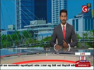 Ada Derana Lunch Time News 27-08-2020