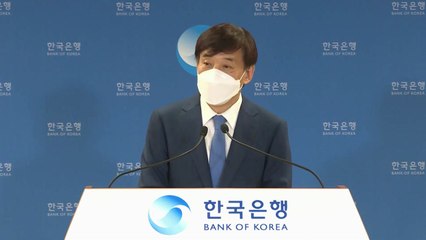 한은, 올해 성장률 전망치 -0.2%에서 -1.3%로 낮춰 / YTN