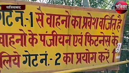 अब बगैर हाई सिक्योरिटी नंबर प्लेट के नहीं चला सकेंगे वाहन