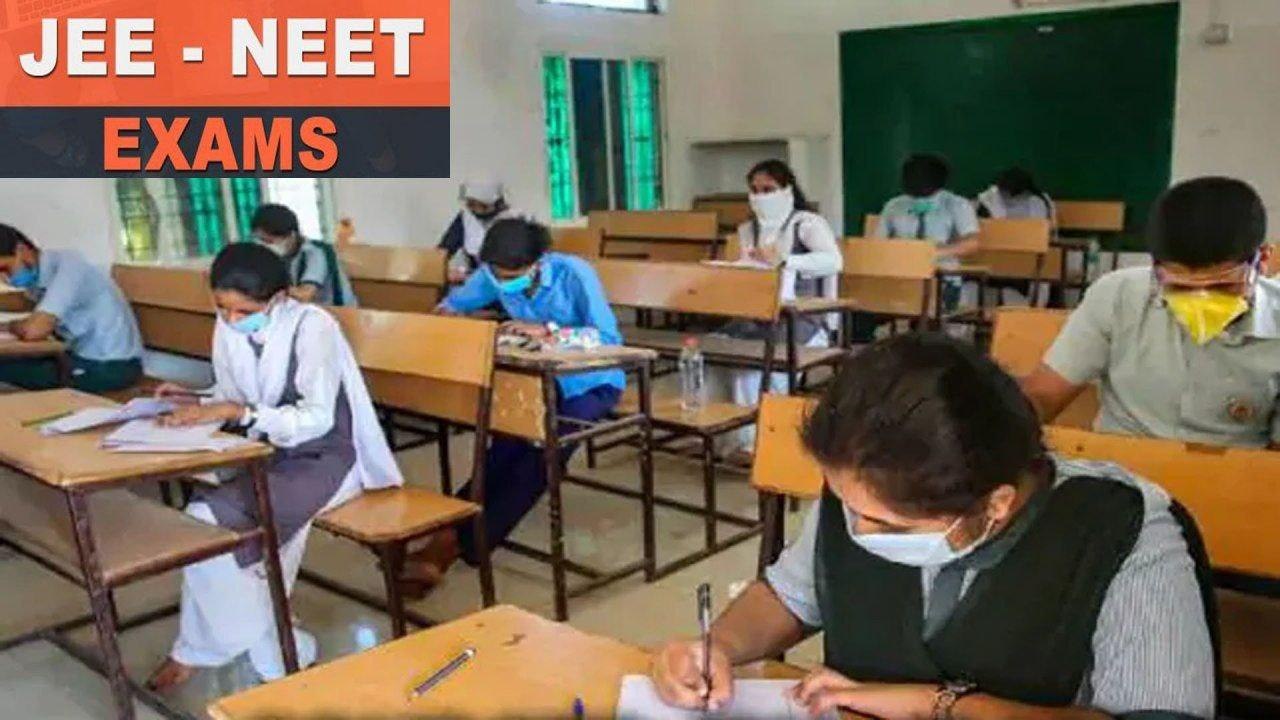 NEET, JEE Main 2020 : No Postponement, Govt | 7 Non BJP States to Move Supreme Court || Oneindia