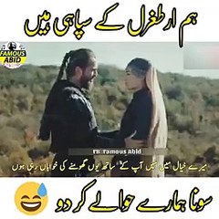 ڈاکو_نے_جب_ارطغرل_سے_کہا_کہ_ہم_ارطغرل_کے_سپاہی_ہیں_سونا_ہمارے_حوالے_کر_دو_تو_ارطغرل_کا_کیا_ردعمل_تھا_آپ_بھی_دیکھیے#Like_#Comments_#Share_#Fa