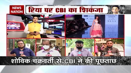 Sushant Singh case: रिया पर कसा CBI का शिकंजा, हो सकती है गिरफ्तारी