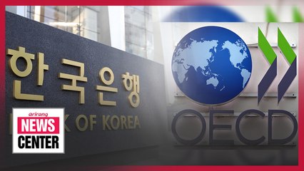 S. Korean economy one of least affected by COVID-19: OECD