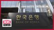 Bank of Korea forecasts S. Korean economy to shrink 1.3% in 2020 on virus woes but maintains rates