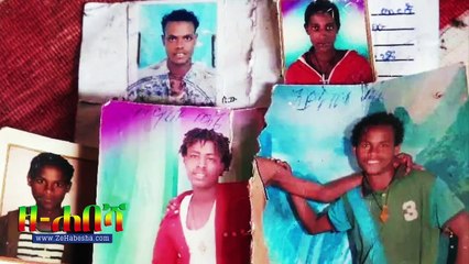 Ethiopia- ዘ-ሐበሻ የዕለቱ ዜና - Zehabesha Daily News August 24, 2020